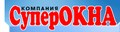 СуперОКНА