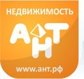 АНТ Недвижимость