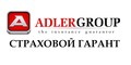 AdlerGroup